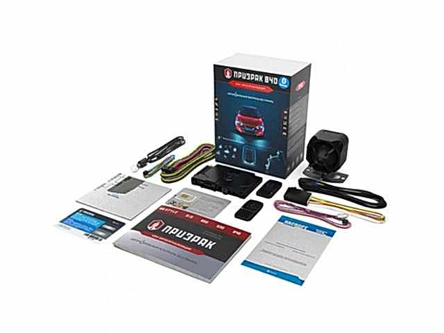 Сигнализация ПРИЗРАК 840 - комплектация Комплектация GSM автосигнализации ПРИЗРАК 840