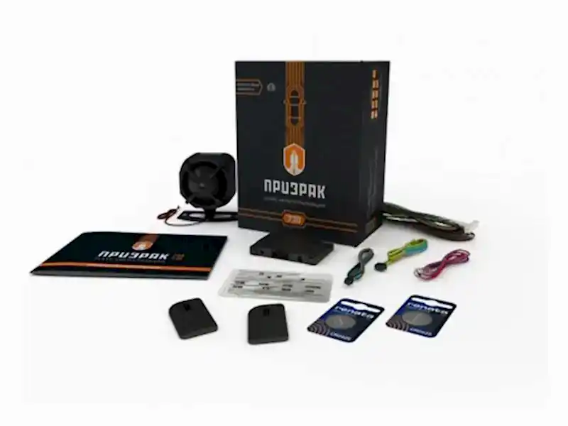ПРИЗРАК 730 Упаковка ПРИЗРАК 730