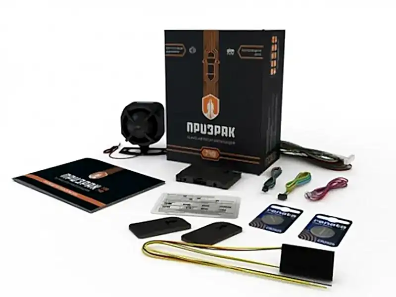 Сигнализация ПРИЗРАК-740 - упаковка Упаковка автосигнализации ПРИЗРАК-740
