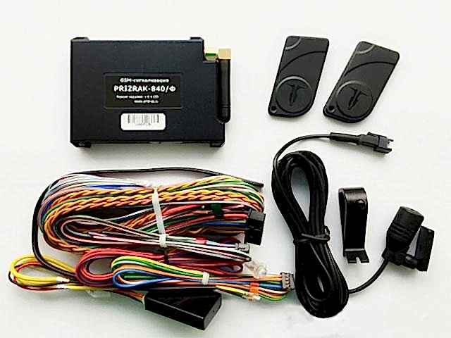 Сигнализация ПРИЗРАК 840 BT - состав Состав и комплектующие сигнализации ПРИЗРАК 840 BT