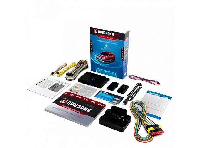Сигнализация ПРИЗРАК 8HCL - комплектация Комплектация GSM автосигнализации ПРИЗРАК 8HCL