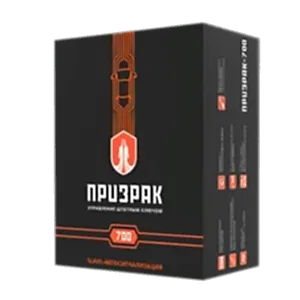 Сигнализация Призрак 700