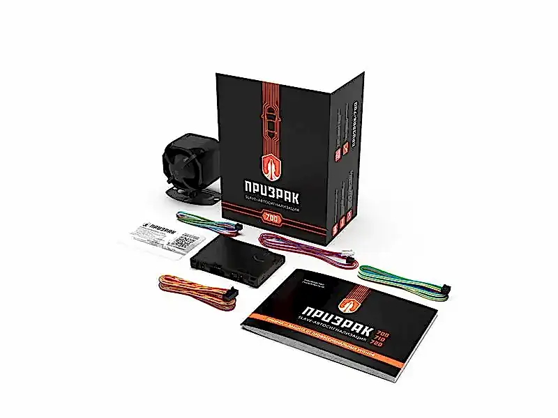 ПРИЗРАК 700 - комплектация Комплектация ПРИЗРАК 700